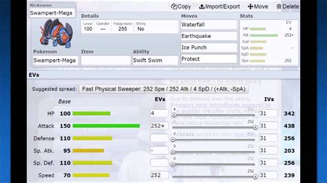smogon mega swampert|best swampert moveset pixelmon.